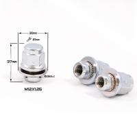 ГАЙКА ХРОМ ORIGINAL 121,25 (Nex 21) N043-B NISSAN