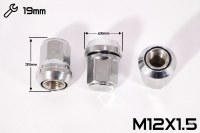 Гайка ХРОМ ЛЮФТ M121,5  (L35 NEX 19)