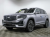Geely Monjaro2