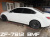 ZF-7812 BMF R17 ZF-7812 BMF R17